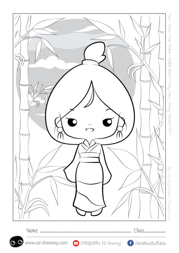 Coloriage Princesse Disney Mulan Kawaii - Princesse disney à imprimer