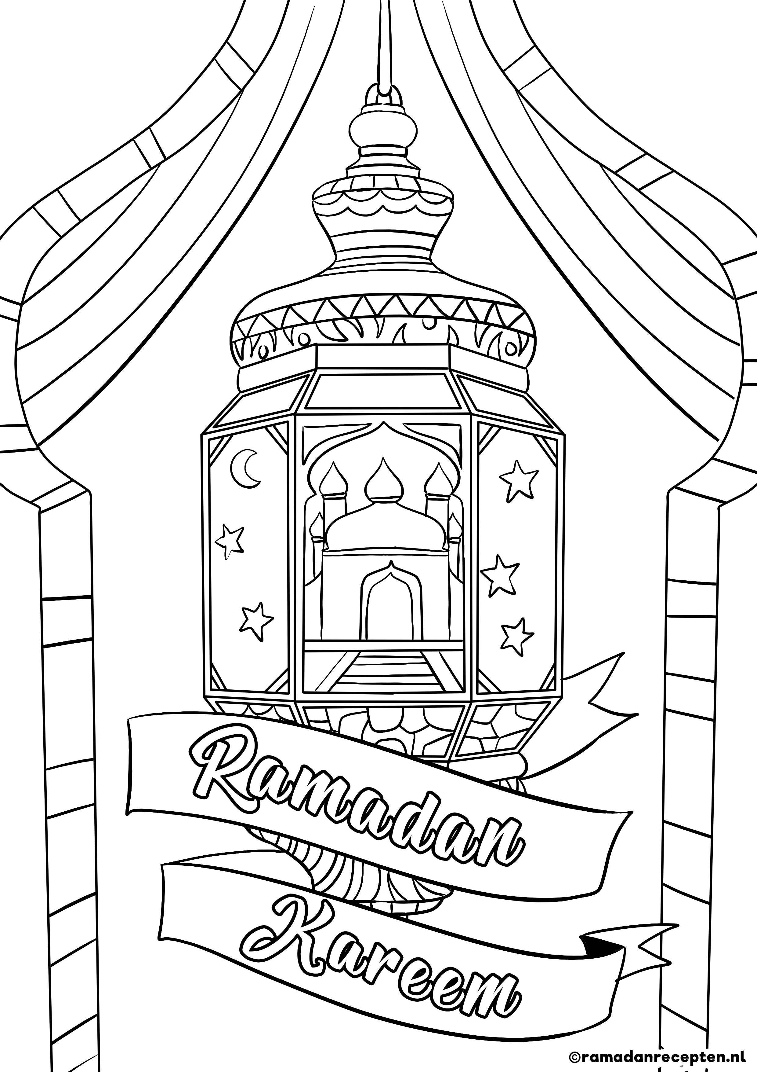 Coloriage Ramadan Kareem - Ramadan à imprimer