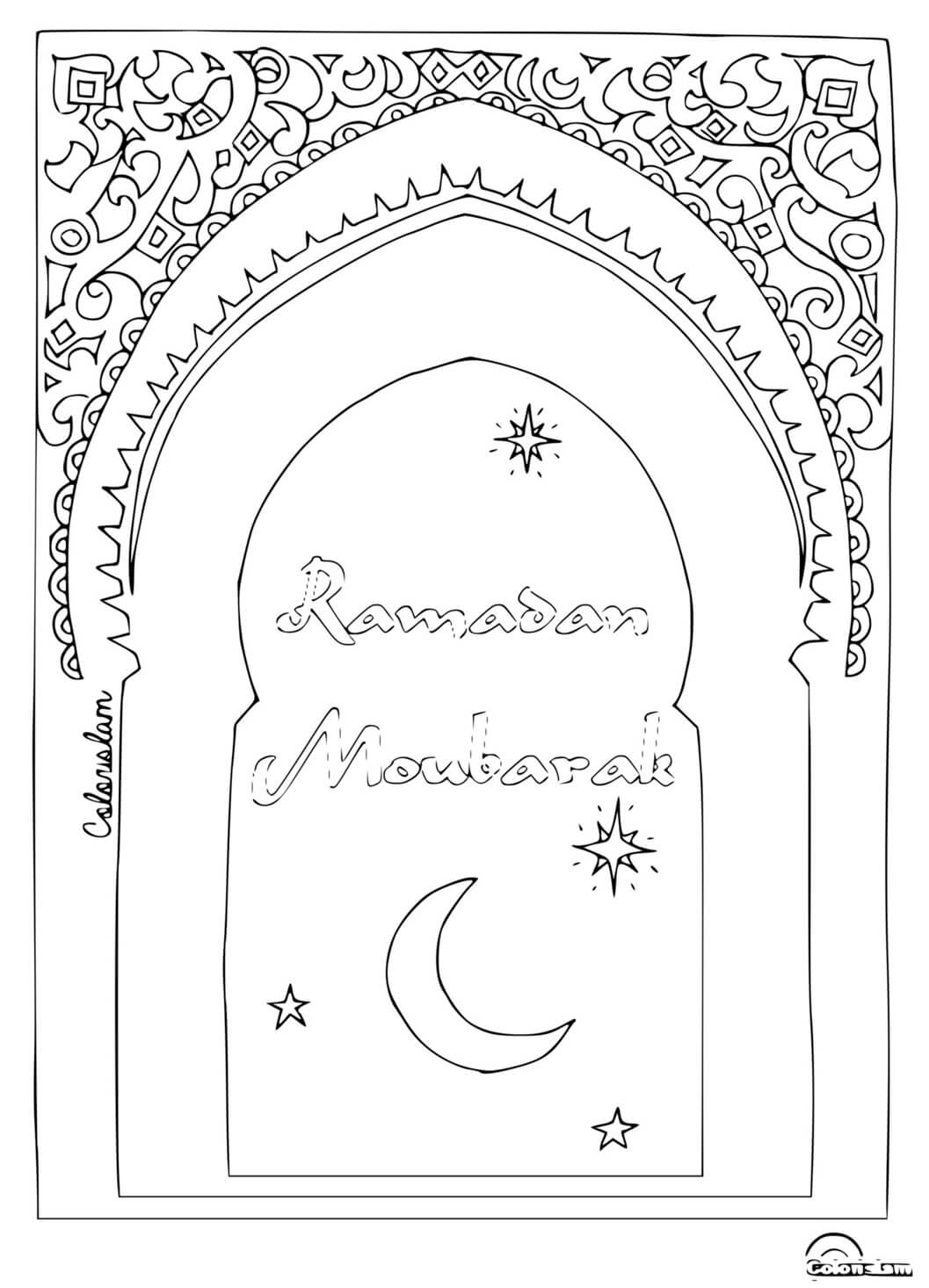 Coloriage Ramadan Moubarak Dessin Oriental - Ramadan à imprimer