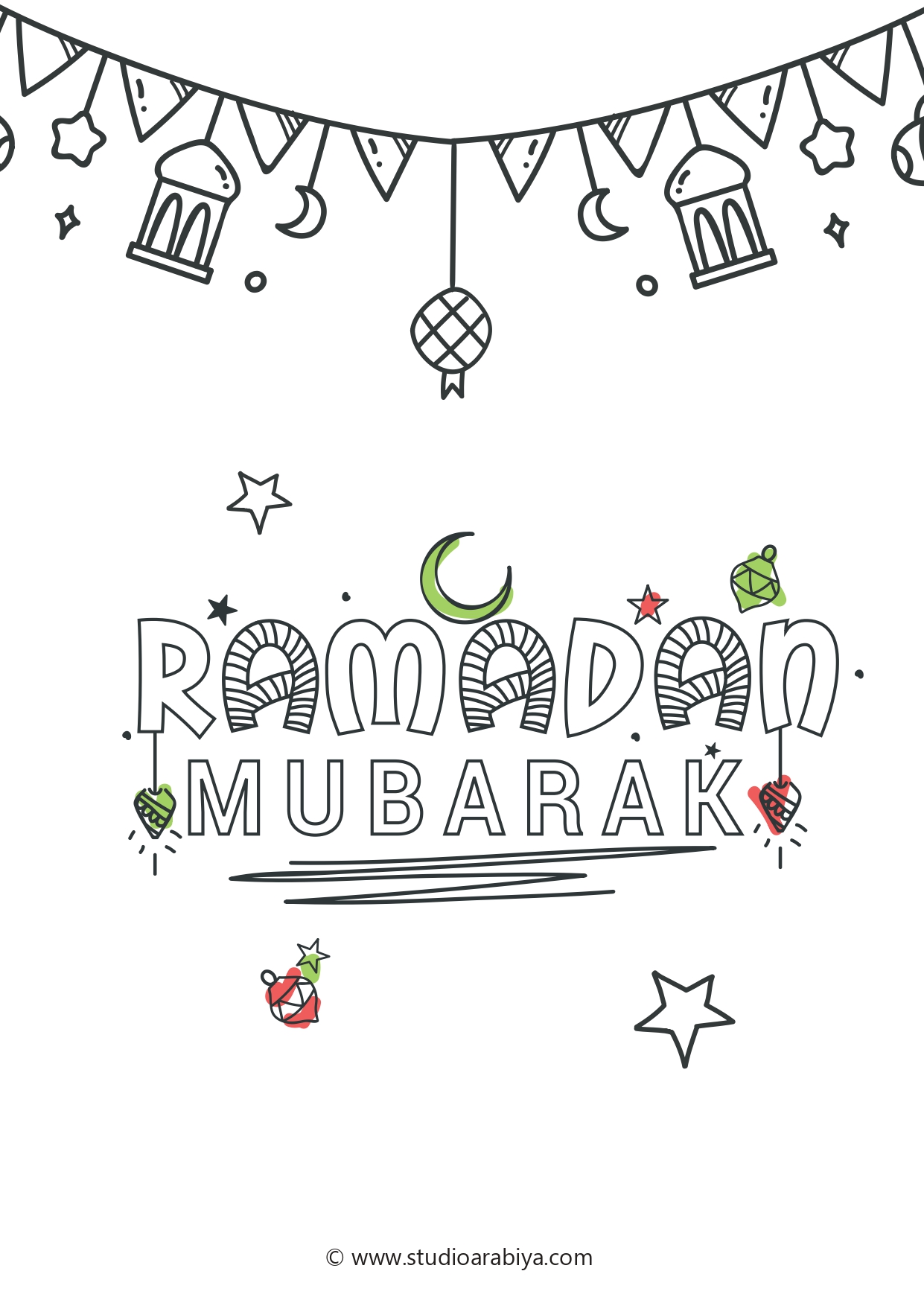 Coloriage Ramadan Mubarak - Ramadan à imprimer