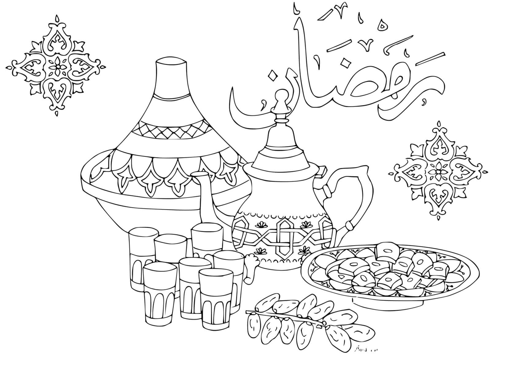Coloriage Ramadan The Dates Baklavas Elben - Ramadan à imprimer