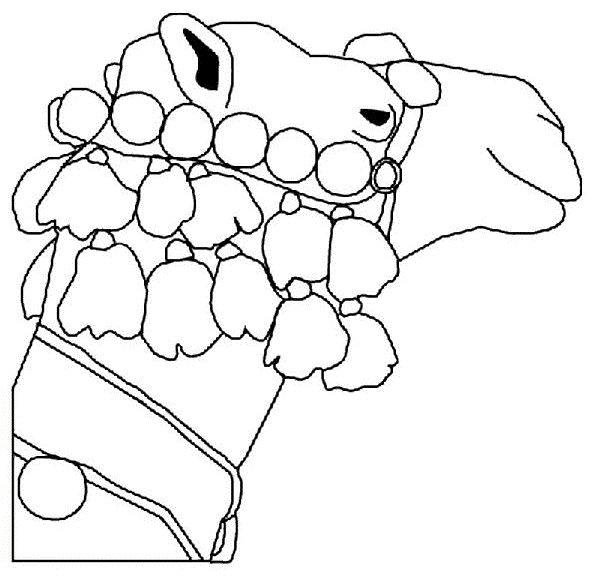 Coloriage Tête De Chameau - Animaux à imprimer