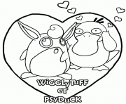 Coloriage pokemon 054 Psyduck Amour