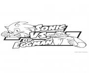 Coloriage Gulli Sonic contre Dr Eggman