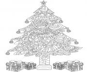 Coloriage Noel Adulte: Livre de coloriage adulte anti stress avec 50  merveilleux dessins de fêtes de fin d'année, le monde magique de noël,  coloriage destressant mandala noel, coloriage apaisant, colo 