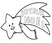 Coloriage etoile avec joyeux noel